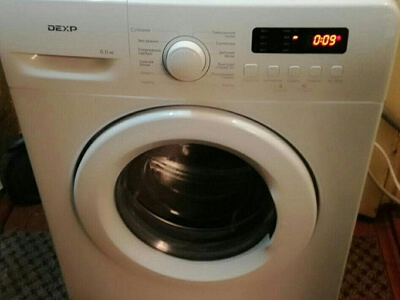 Преимущества ремонт стиральных машин Dexp в сервисном центре «Мос-Сервис»