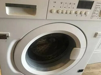 Преимущества ремонта стиральных машин Neff в сервисном центре Мос-Сервис