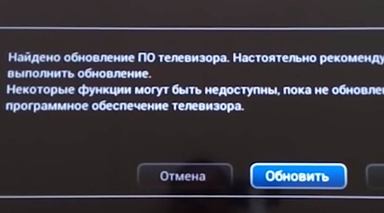 что делать, если телевизор samsung не видит сеть wi-fi? что делать, если телевизор samsung не видит сеть wi-fi?