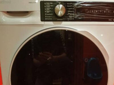 Ремонт стиральных машин Vestfrost в Москве