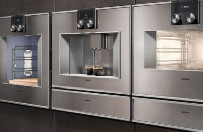 ремонт кофемашин gaggenau в москве