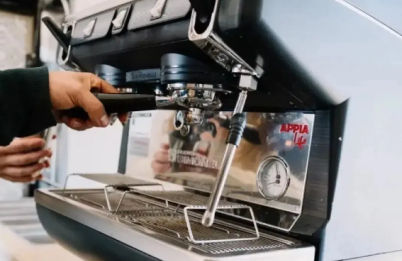 ремонт кофемашин nuova simonelli в москве