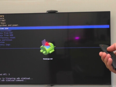 Прошивка телевизора