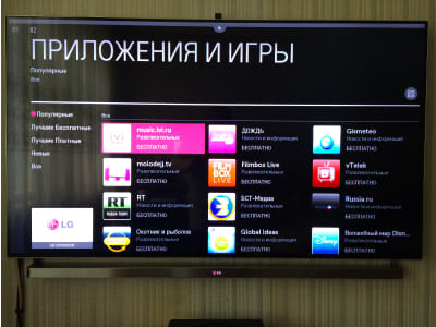 Прошивка телевизора LG