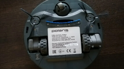 Ремонт пылесосов Polaris