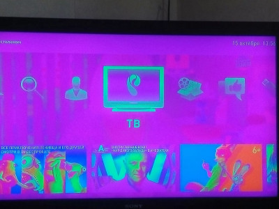 мигание экрана