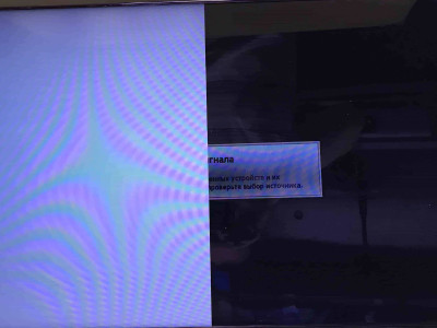 показывает половина экрана