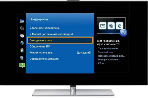 Ремонт ЖК/LCD телевизоров в Минске, ремонт TV всех марок